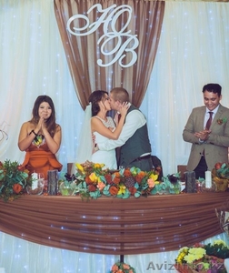 Свадебное агентство 