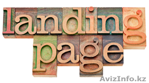 Услуги по созданию landing page + контекстная реклама #1224889
