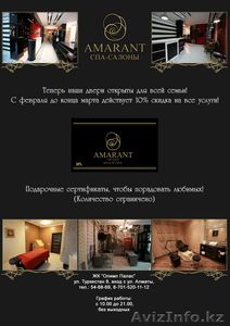 Полиграфический дизайн #1213100