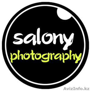 Услуга Профессионального фотографа #1215384