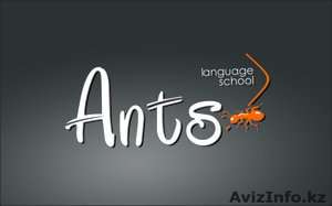 Курсы английского языка «Ants»! #1225498