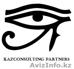 бизнес-консалтинг и обучение  #1226480