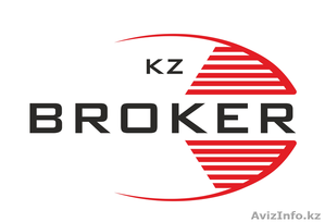 ТОО «BROKER KZ»  #1216980