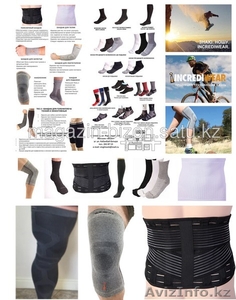 BISON. Варикоз лечение,  варикозное расширение вен в Алматы. #1221092