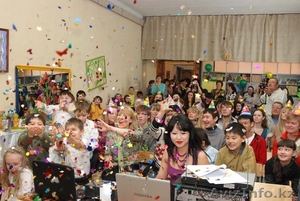 Дошкольный центр 