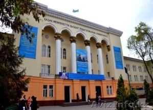 Участвуй в олимпиаде «И. Алтынсарин-2015» 27 февраля 2015 года #1219036