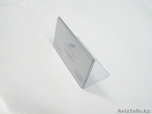 Ценникодержатели #1220477