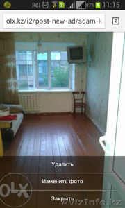 Продам комнату срочно! ипотека #1214817