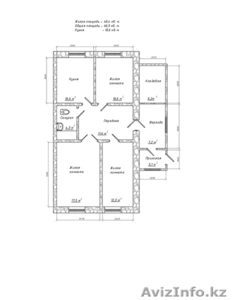 Продается дом в районе детской больницы(Октябрьский район).Общая площадь-67кв.м. #1221265