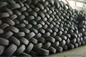 Шины б/у в Швейцарии #1220031