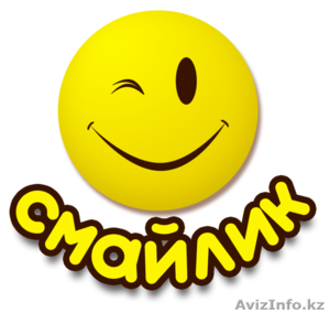 Танцы для детей в алматы #1213532