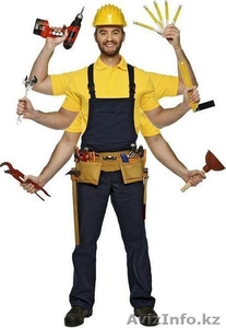 Муж на час. Вызов мастера #1214409