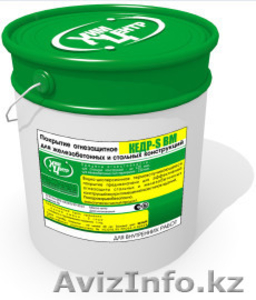 Огнезащитная краска для металлоконструкций и железобетонных плит КЕДР- S BM  #1222389