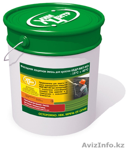 Фасадная защитная эмаль для краски КЕДР-МЕТ-КО цвет белый с бежевым оттенком. #1222546