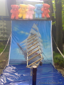  призовой аттракцион 