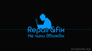Ремонт компьютеров в Алматы (Выезд) #1213643
