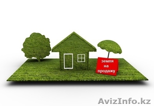 Продам земельный участок 8 соток в м/в Арай #1215517