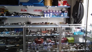 Запасные части МТЗ #922153