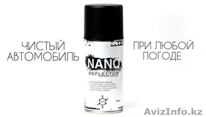 Новинка! NanoReflector. Чистый автомобиль в грязную погоду #1237931