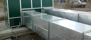 АтырауПромХолод произодит различные виды услуг. #1241318