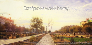 продается салон красоты #1236593