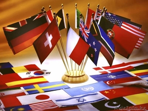 Перевод документов  #1234911