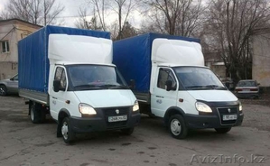 Межгород АСТАНА-КАРАГАНДЫ -БАЛХАШ -АЛМАТЫ. #1227268