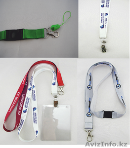 Ланьярды (ленты для бейджей) #1235310