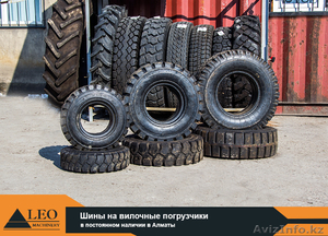 Вилочные погрузчики шины #1231302