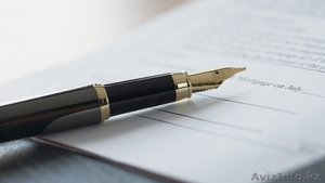 Помощь в получении Электронных ключей (ЭЦП) #1235639