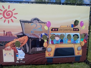  Баннер,  конструкция и дизайн. #1233232