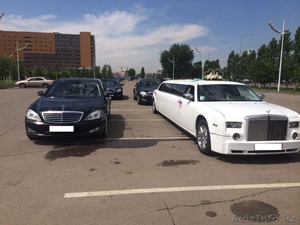 Лимузин Chrysler 300C для свадьбы. Астана. #1227856