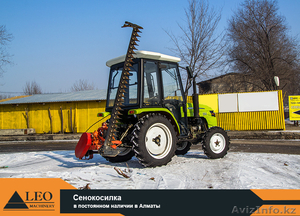 Косилка однобруска 