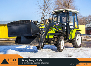 Ковш универсальный навесной (КУН) FLD-40D #1122957