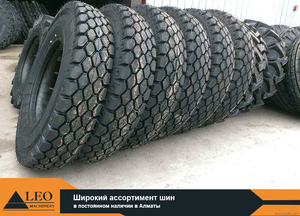 шины для спецтехники и тракторов Китайского,  Российского,  Японского производства #1122951