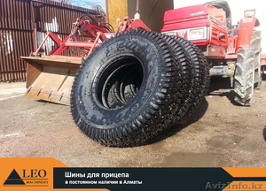 Шины на прицеп                #1231303