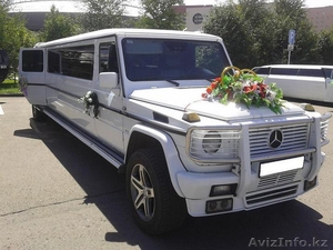 Лимузин Mercedes-Benz Gelandewagen на выписку из роддома в Астане. #1235092