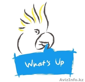 Лингвистический центр What's Up #1233293