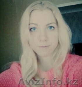 Ищу работу на лето( конец весны) #1240812