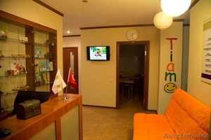 Международный центр интеллектуального развития #1227986