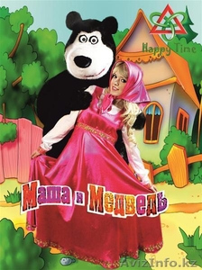 Анимационные шоу-программы для детей всех возрастов. #1233209