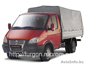 Грузоперевозки на Газели город и межгород. #1228244