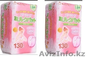 вкладыши для груди #1231818