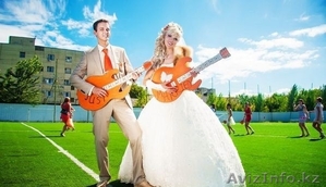 Органиазция свадеб в Алматы. Весело,  профессионально,  низкие цены! #1046786