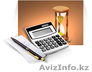 Бухгалтерские услуги и сдача налоговых отчетов #1229934