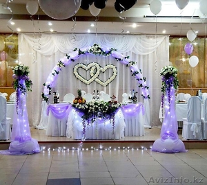 Агентство праздников 