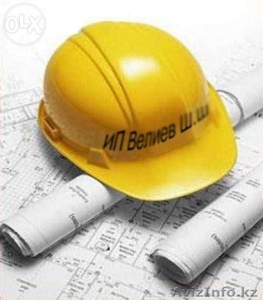 Строительные,  монтажные,  ремонтные и отделочные работы в Актау #1231747
