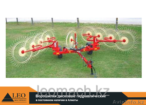 Ворошилки дисковые гидравлические #1231288