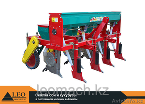 Сеялка сои и кукурузы #1231285