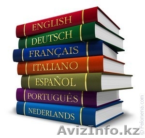 Ideal Translation #1242962